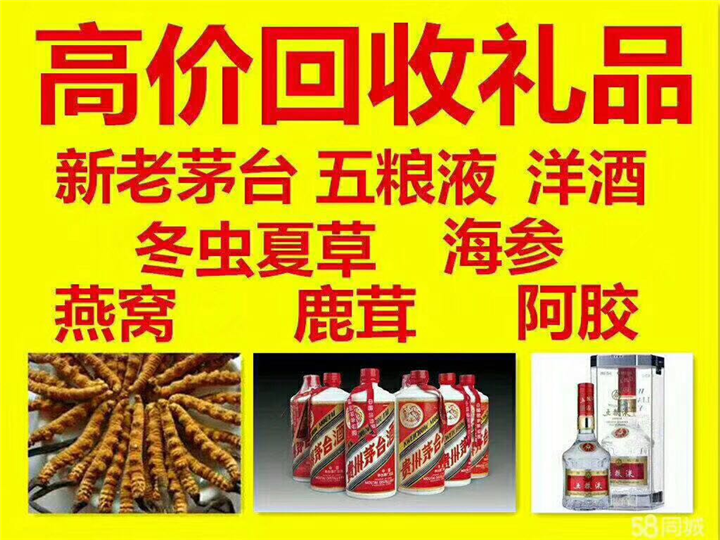 南关案例展示
