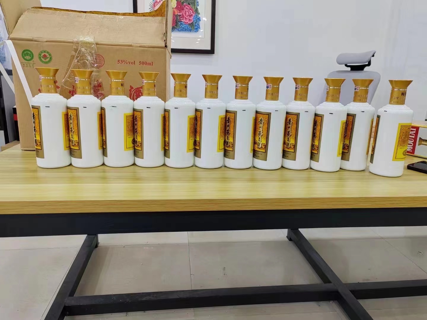 南关1986年茅台酒回收行情商家[回收茅台酒商家]